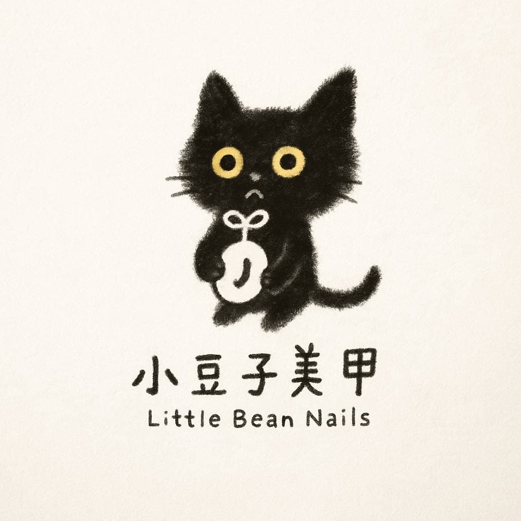 小豆子美甲littlebean.nails_